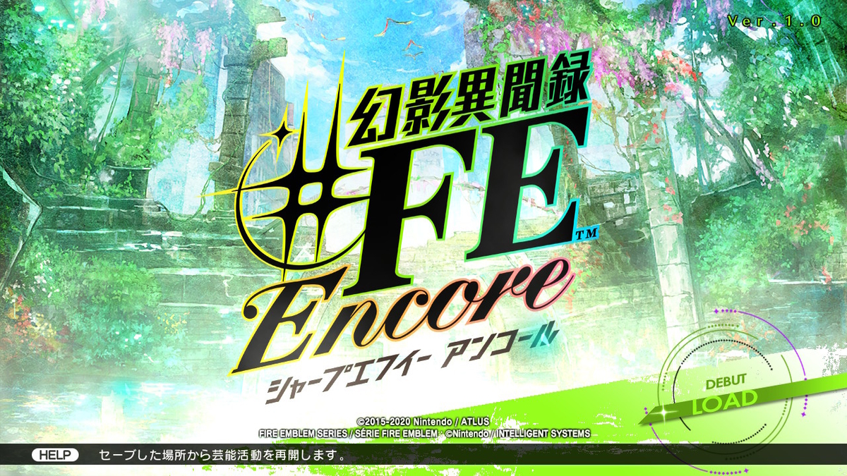 f:id:daikai6:20210110063741j:plain