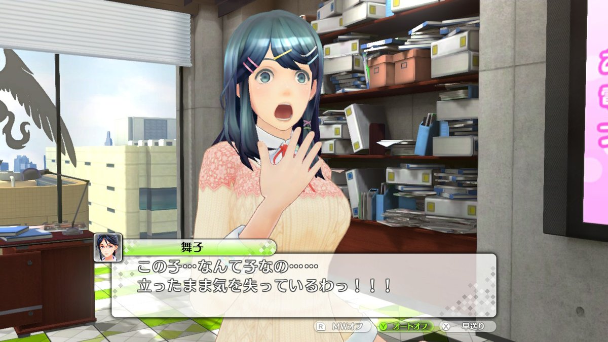 f:id:daikai6:20210110075414j:plain