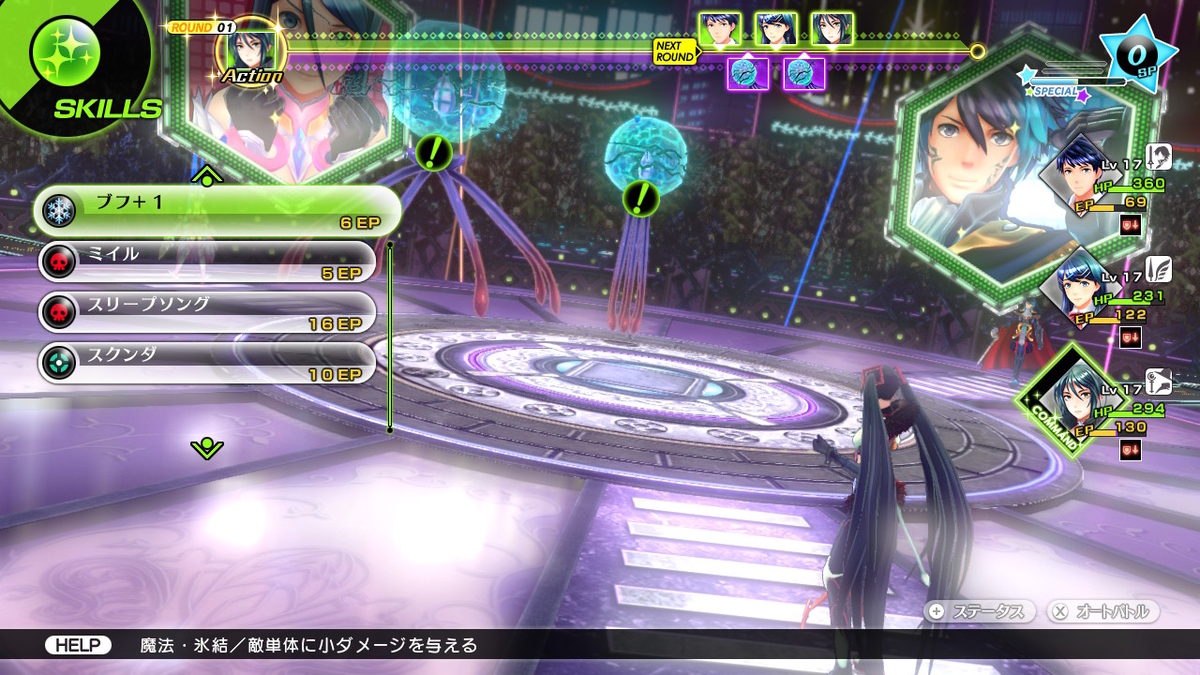 f:id:daikai6:20210110082800j:plain