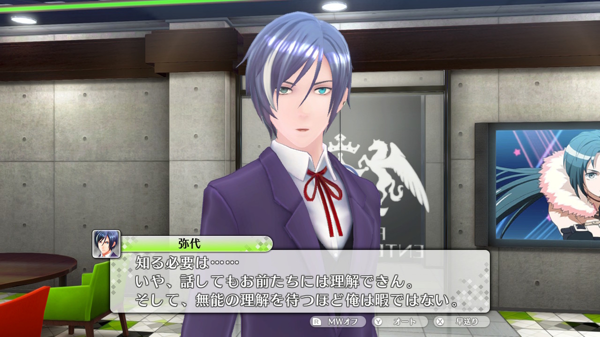 f:id:daikai6:20210110200529j:plain