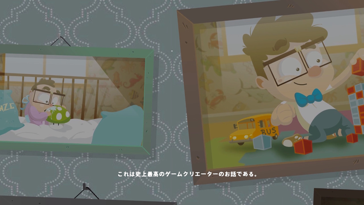 f:id:daikai6:20210115100932j:plain