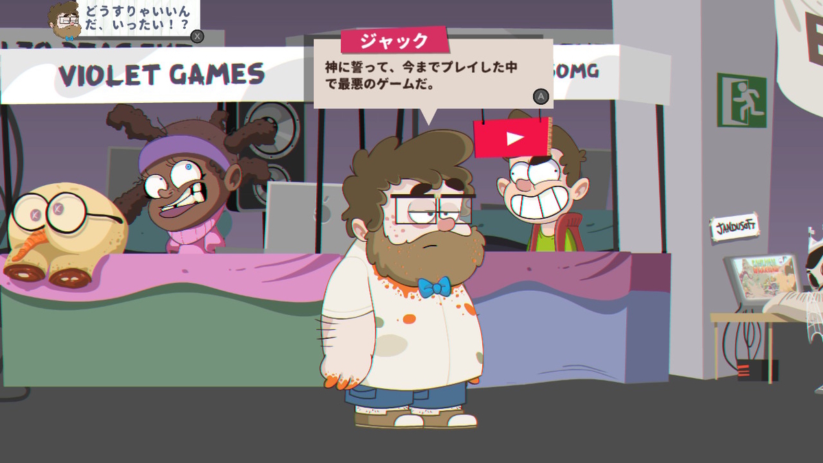 f:id:daikai6:20210115102521j:plain