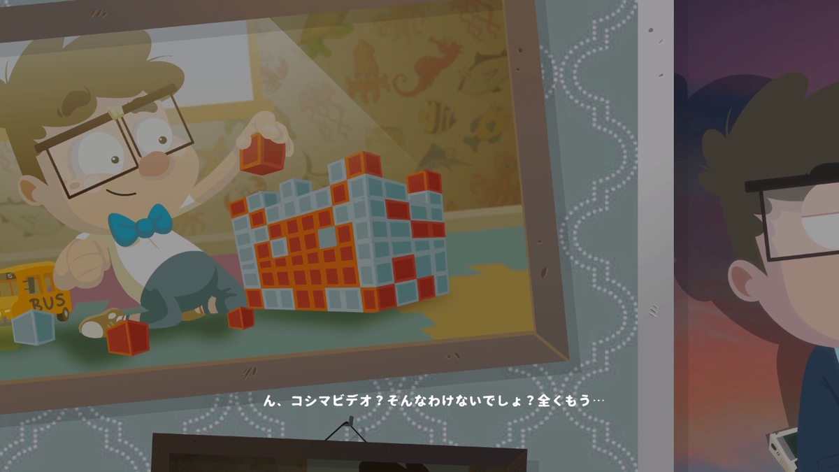 f:id:daikai6:20210115113933j:plain