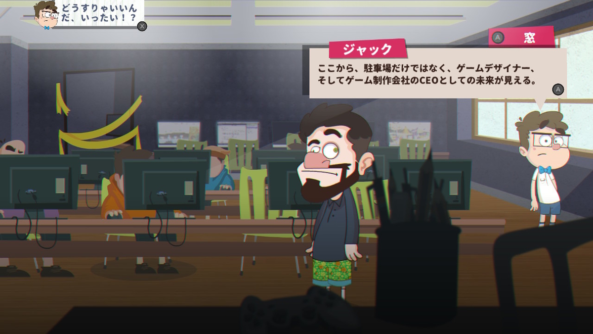 f:id:daikai6:20210115114027j:plain