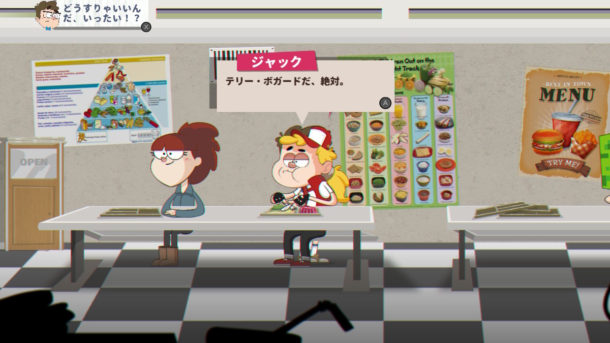 f:id:daikai6:20210115125512j:plain