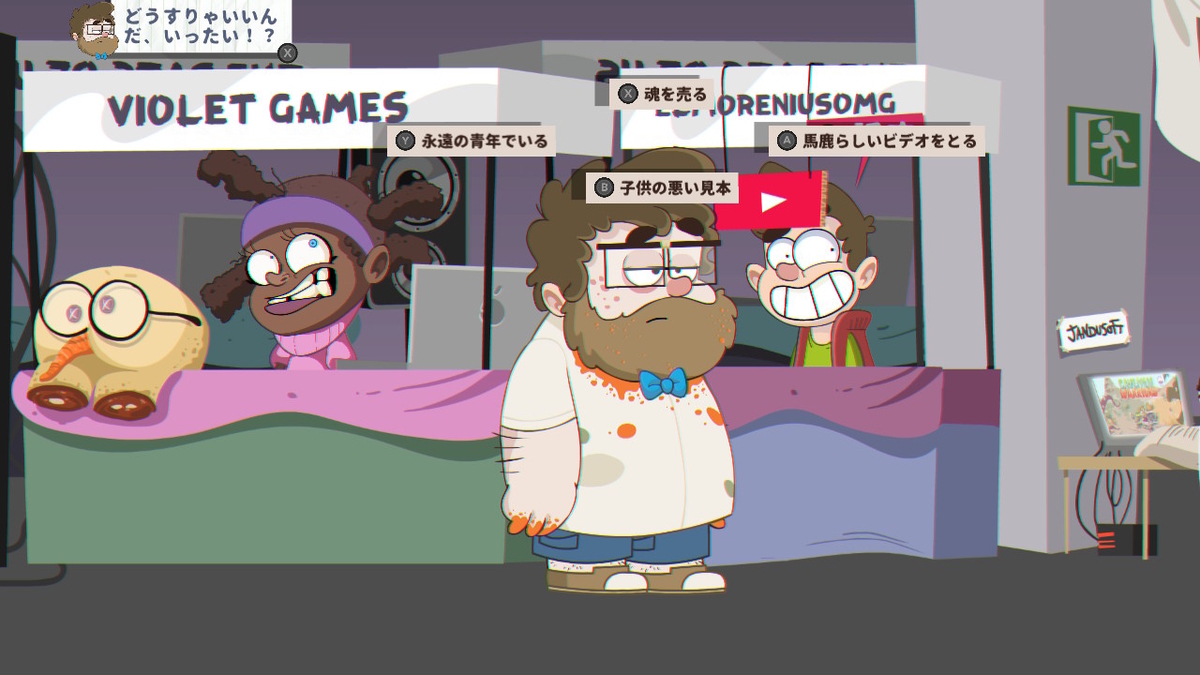 f:id:daikai6:20210115125737j:plain