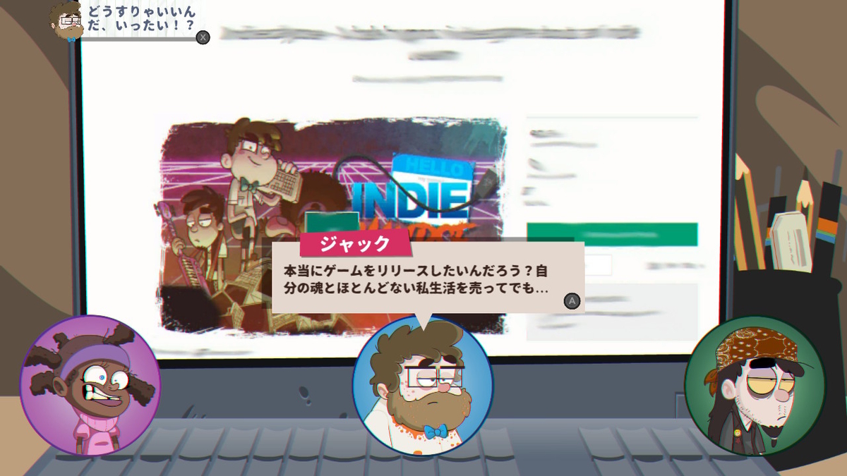 f:id:daikai6:20210115132051j:plain