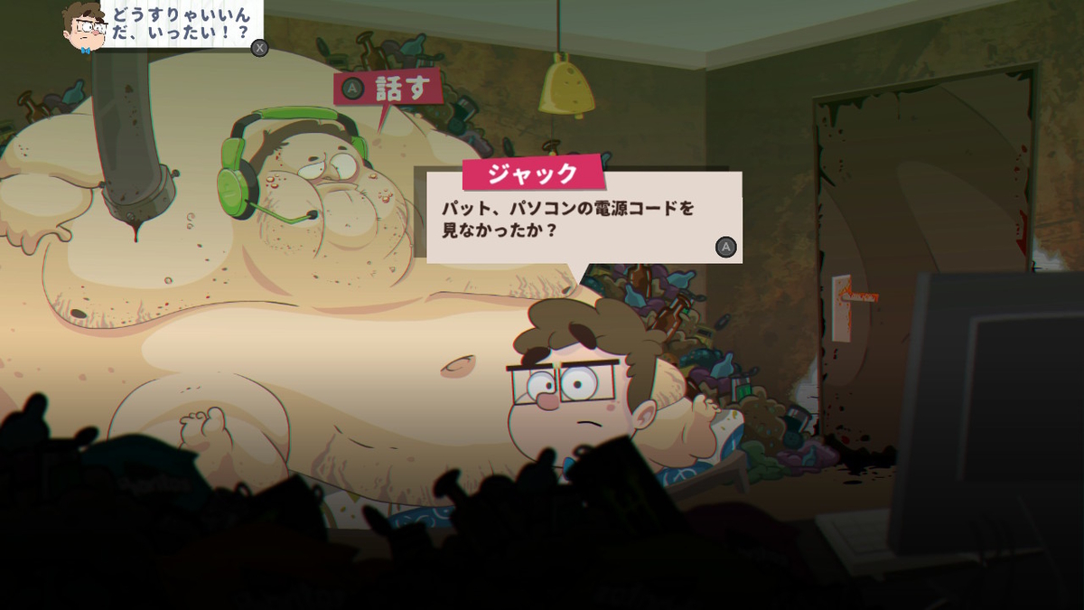 f:id:daikai6:20210115132629j:plain