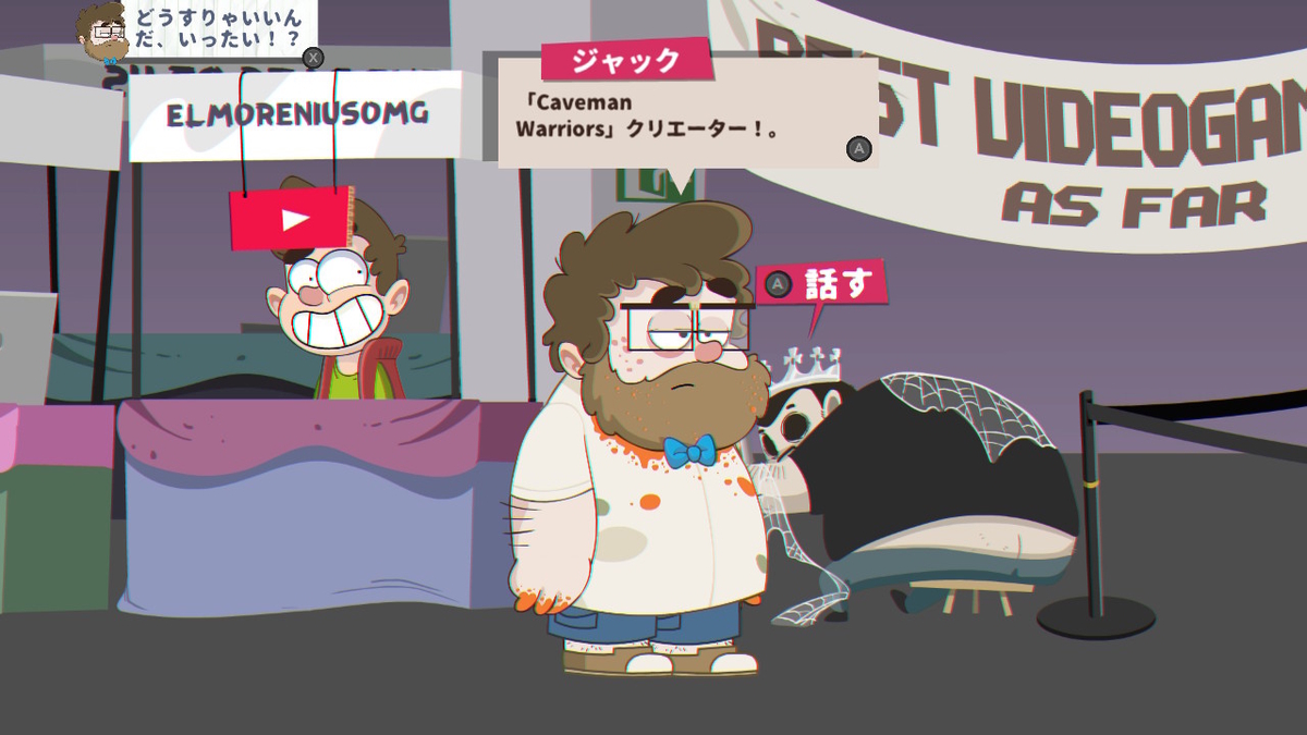 f:id:daikai6:20210115141200j:plain