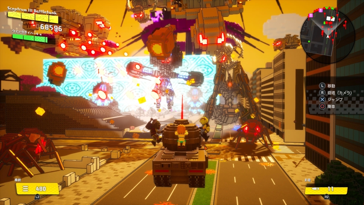 f:id:daikai6:20210117221321j:plain