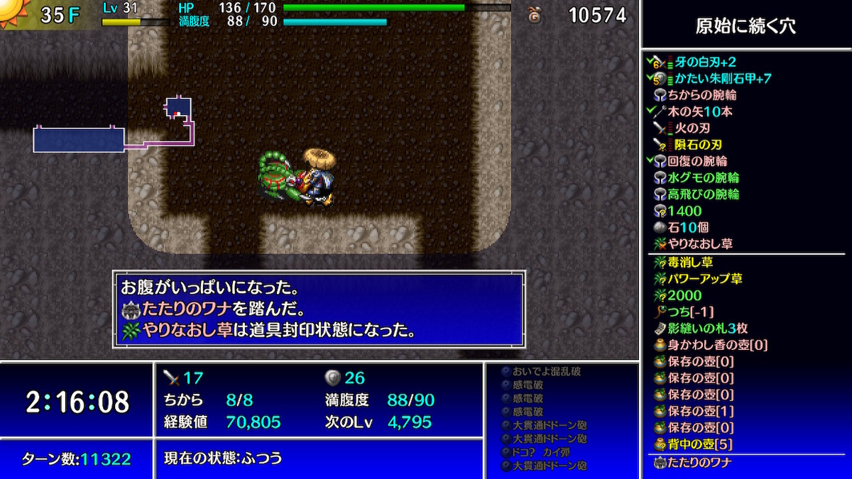 f:id:daikai6:20210117222359j:plain