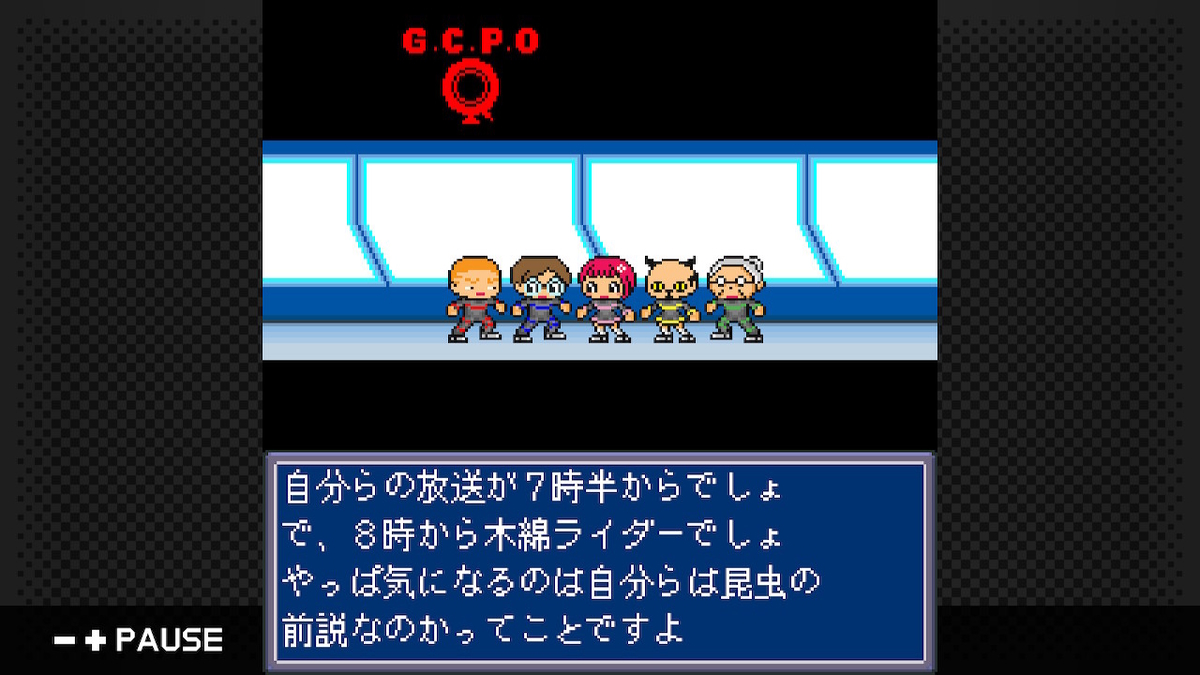 f:id:daikai6:20210118121646j:plain