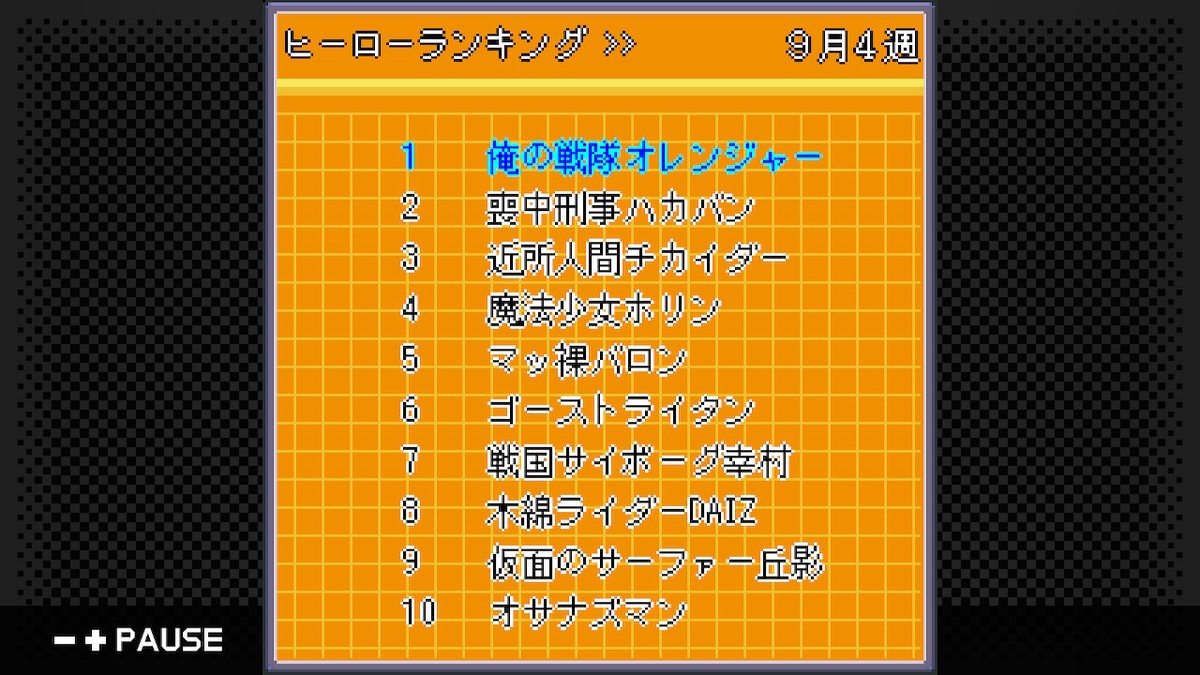 f:id:daikai6:20210118122057j:plain