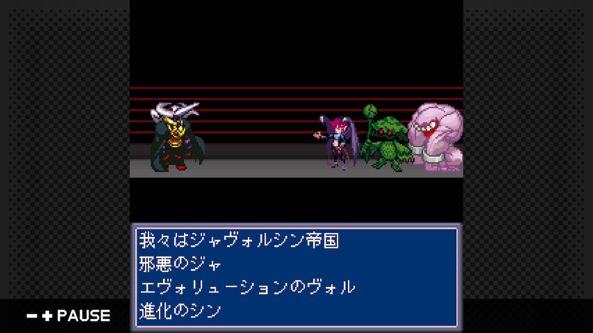 f:id:daikai6:20210118122119j:plain