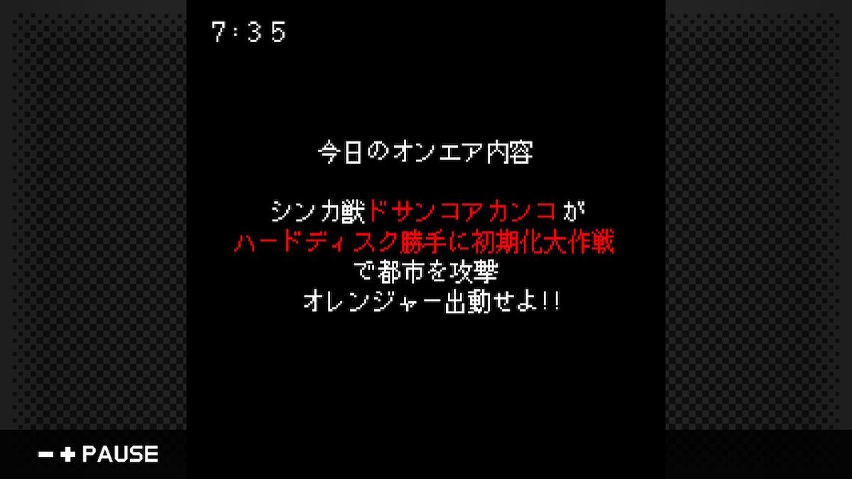 f:id:daikai6:20210118124639j:plain