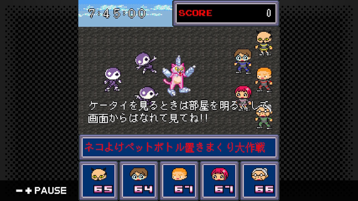f:id:daikai6:20210118125625j:plain