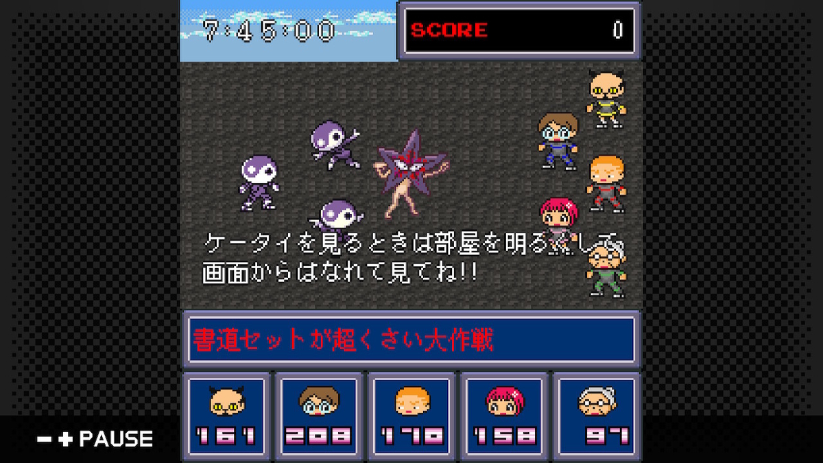 f:id:daikai6:20210118134550j:plain
