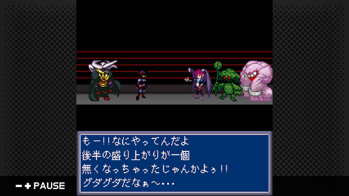f:id:daikai6:20210118135334j:plain