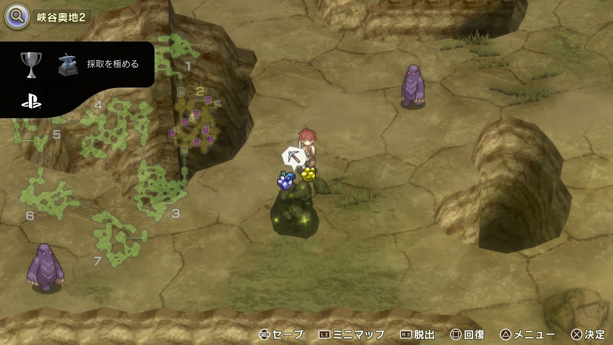 f:id:daikai6:20210121230319j:plain