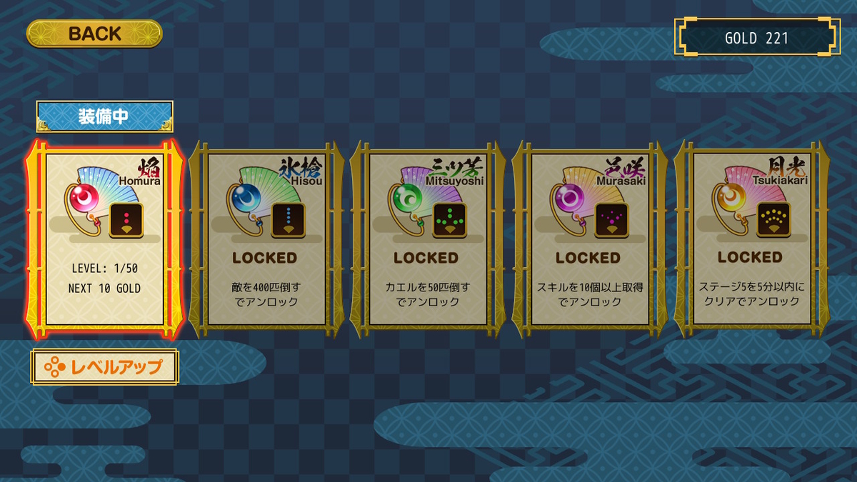 f:id:daikai6:20210127190916j:plain