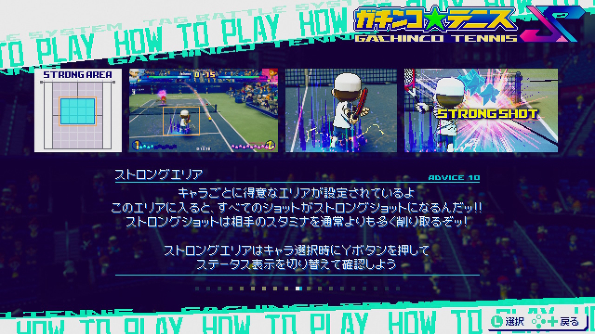 f:id:daikai6:20210203213832j:plain
