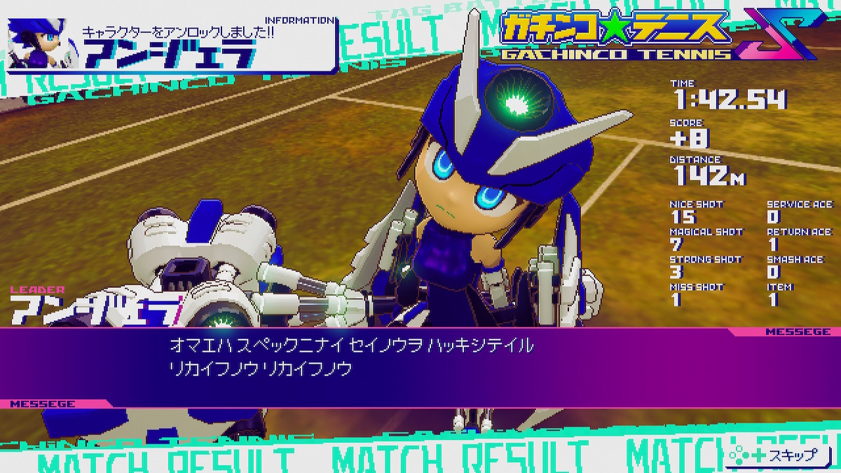 f:id:daikai6:20210203220708j:plain