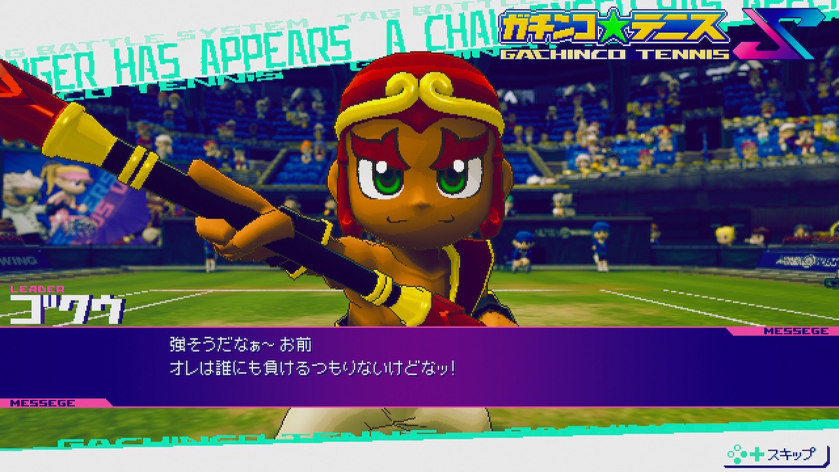f:id:daikai6:20210203220727j:plain