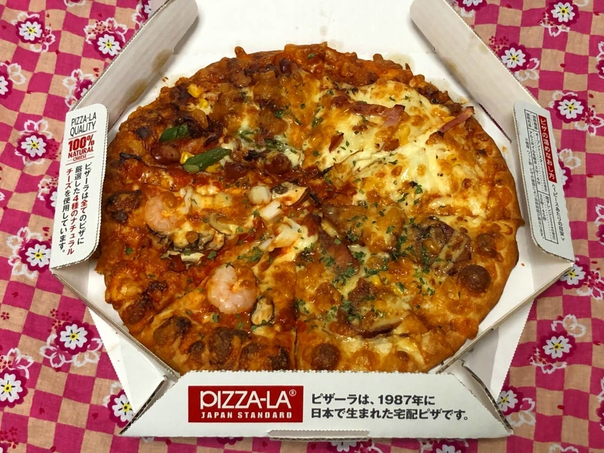 f:id:daikai6:20210204095036j:plain