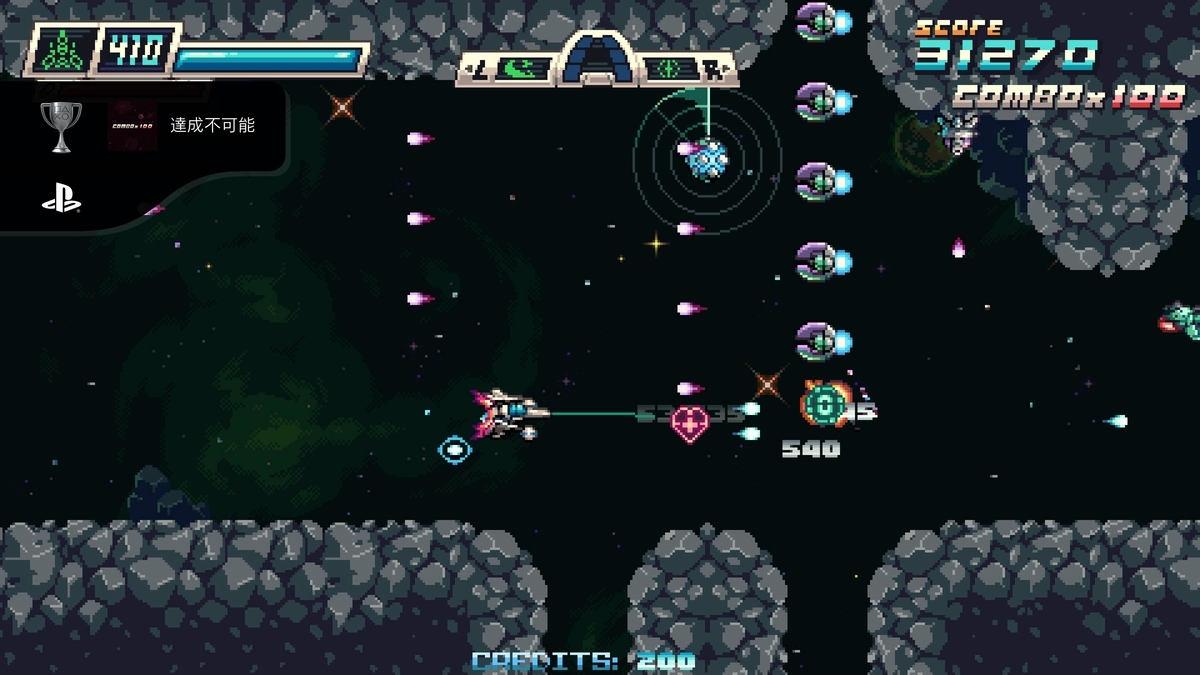 f:id:daikai6:20210211124651j:plain