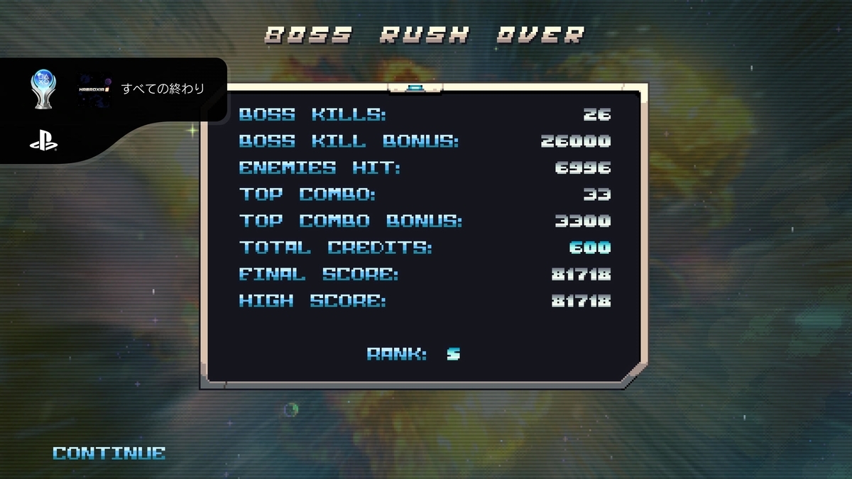 f:id:daikai6:20210211142514j:plain