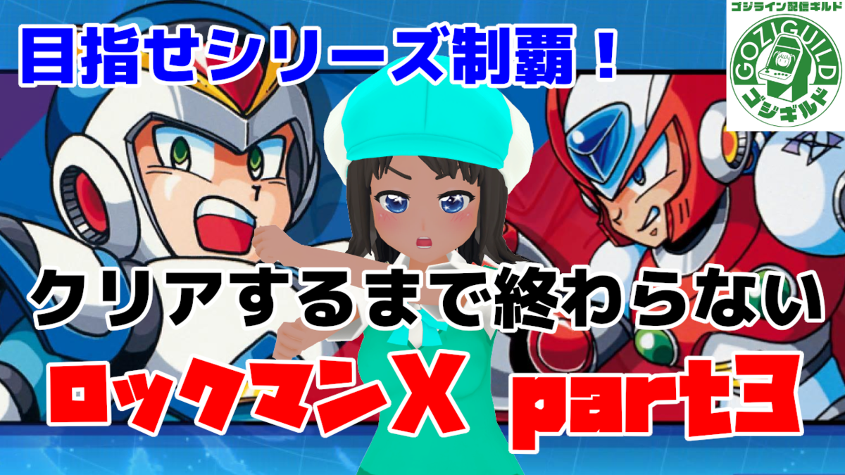 f:id:daikai6:20210211170242p:plain