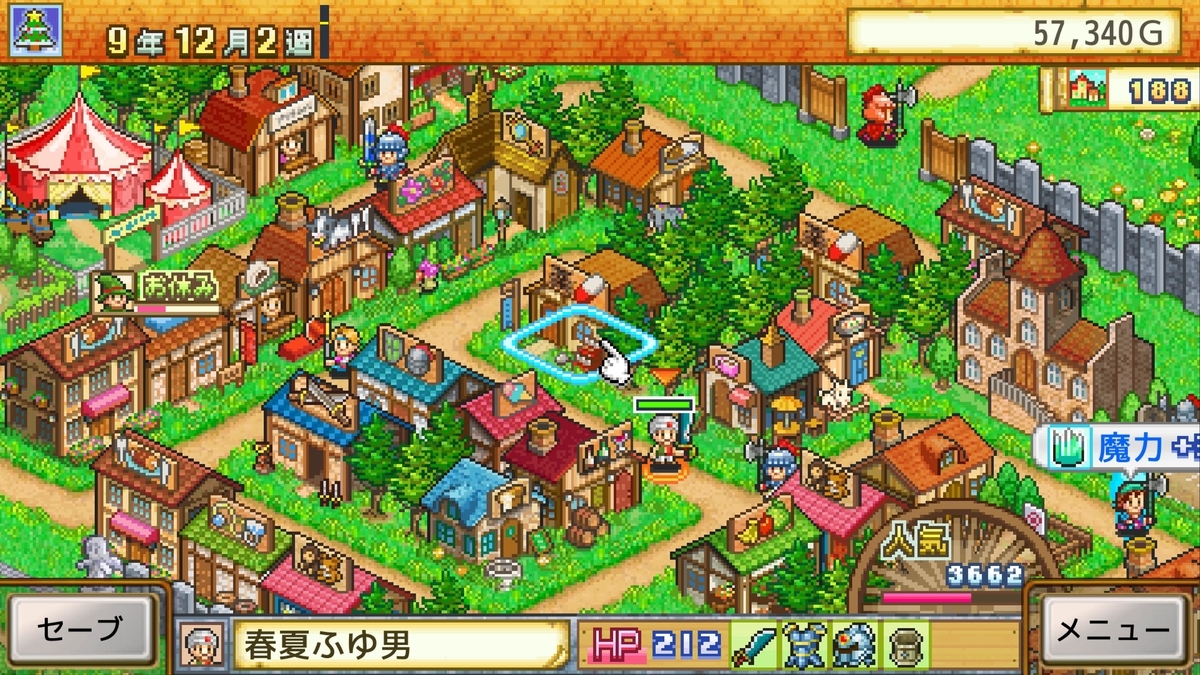 f:id:daikai6:20210217212004j:plain