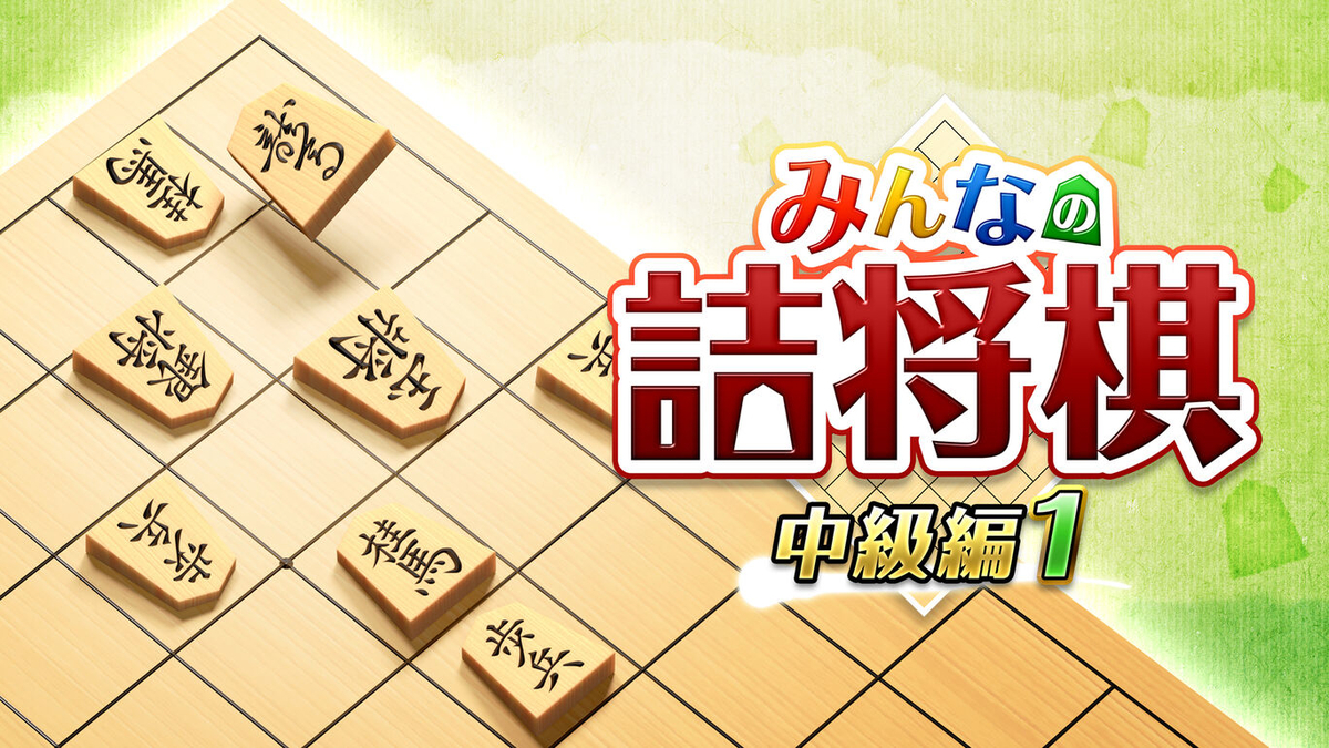f:id:daikai6:20210225043924j:plain