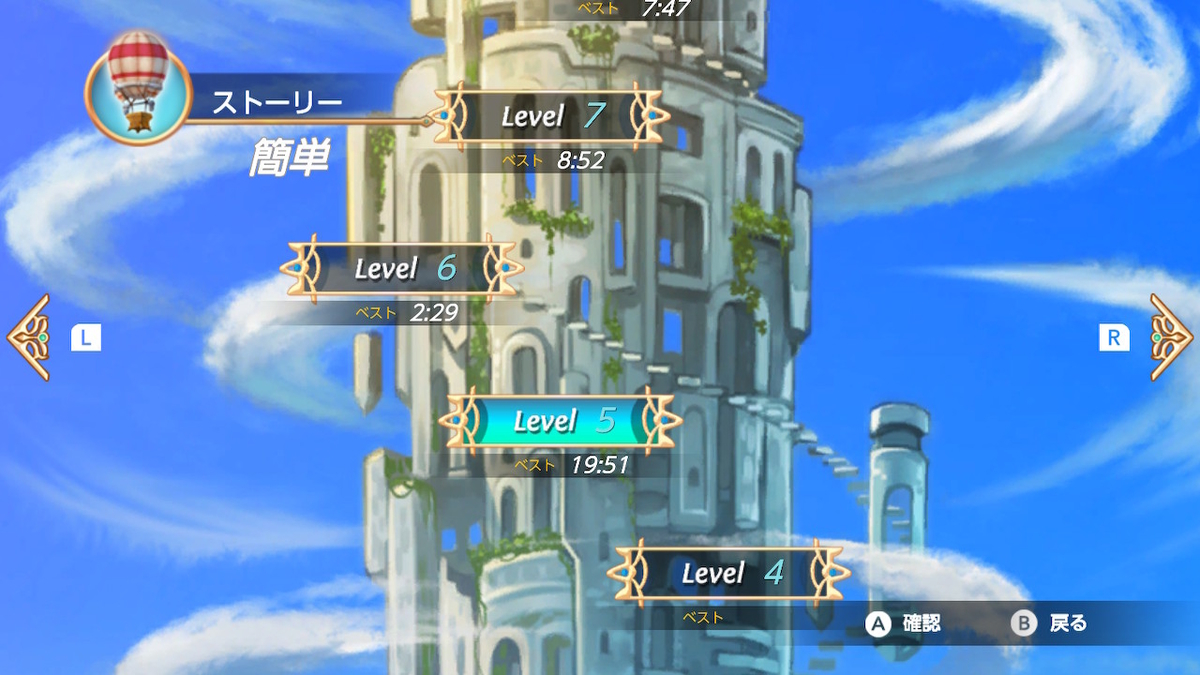 f:id:daikai6:20210226185041j:plain