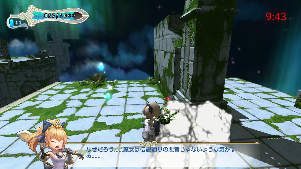 f:id:daikai6:20210226185241j:plain