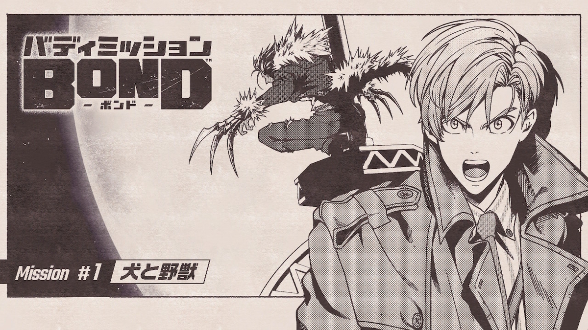 f:id:daikai6:20210228213032j:plain