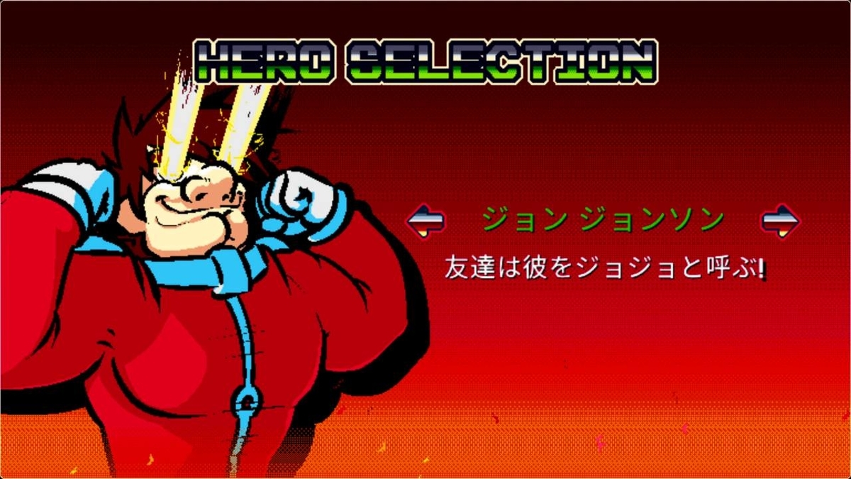 f:id:daikai6:20210228214202j:plain