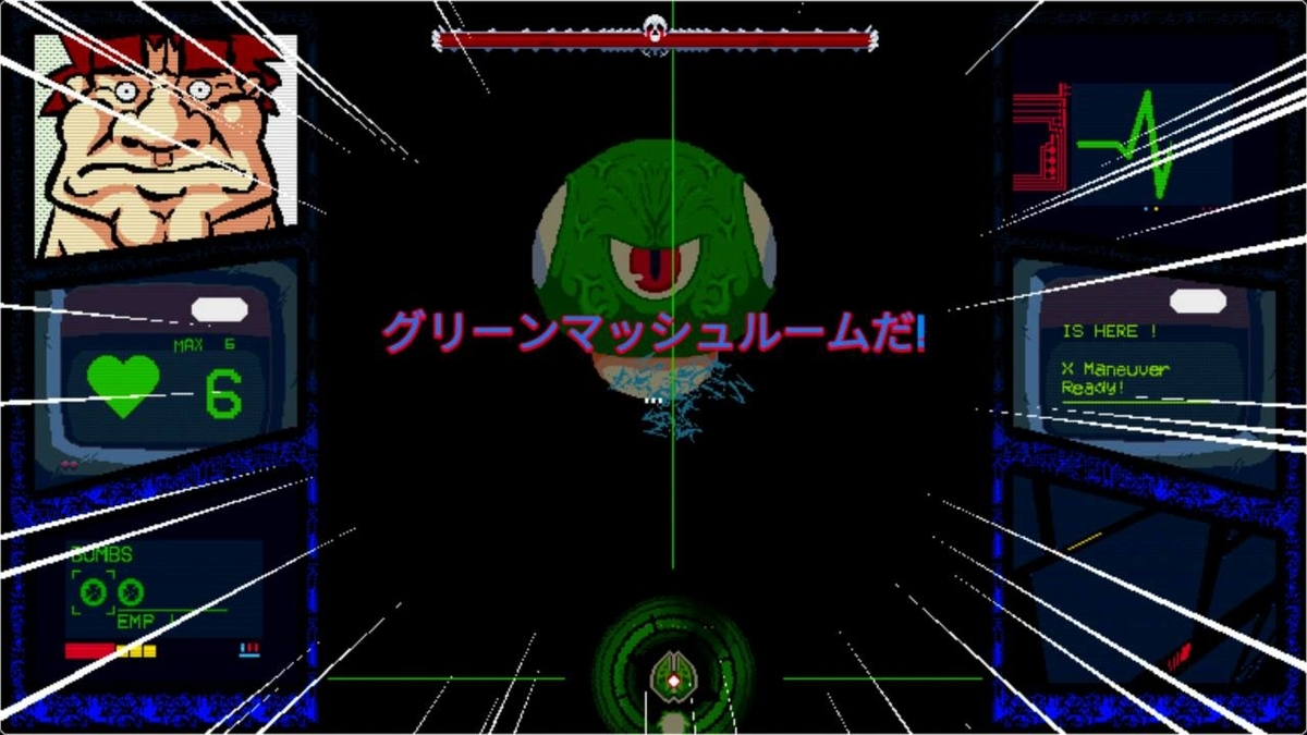 f:id:daikai6:20210228233347j:plain