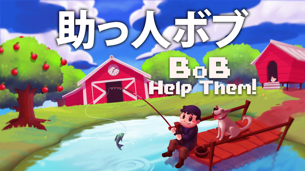 f:id:daikai6:20210304062904j:plain