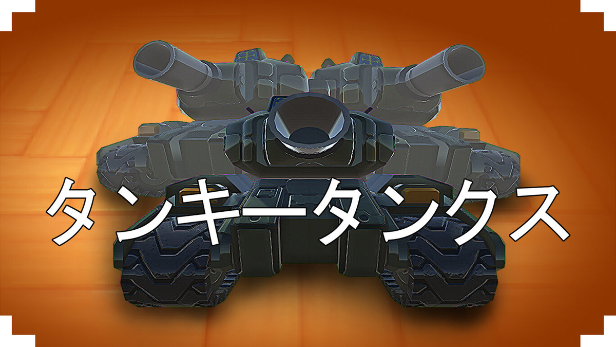 f:id:daikai6:20210304065251j:plain