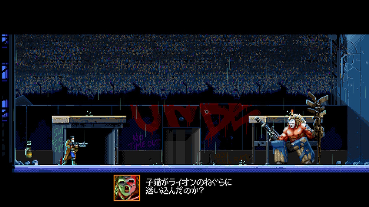 f:id:daikai6:20210306221727j:plain