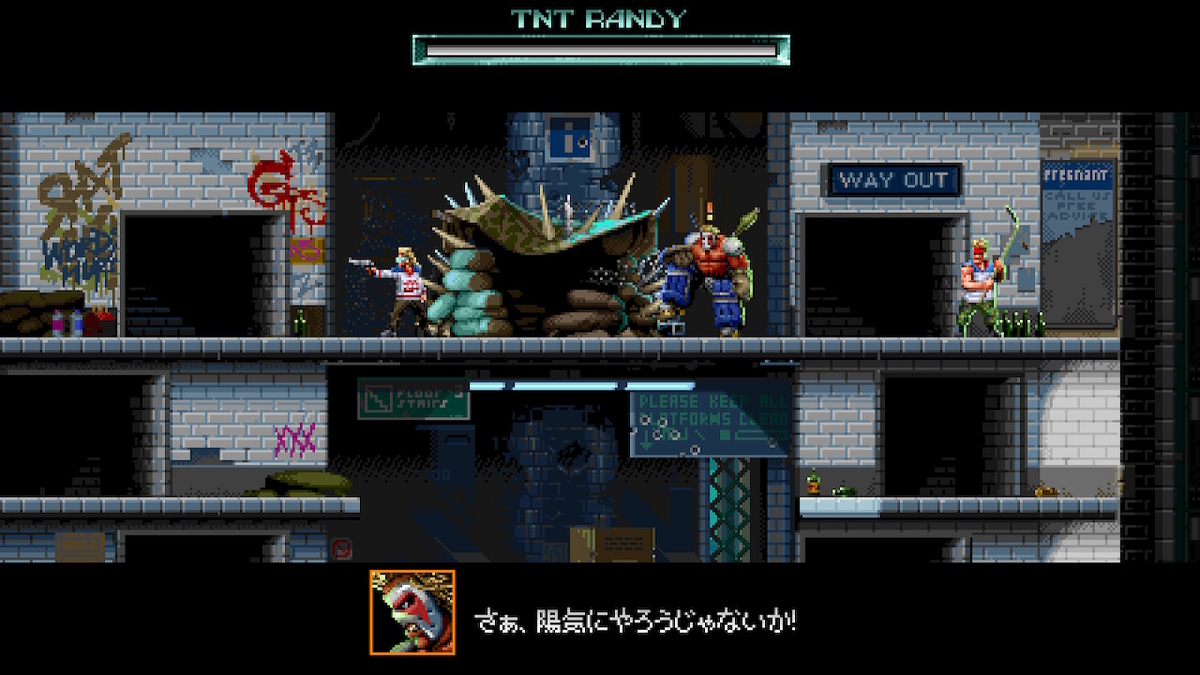 f:id:daikai6:20210310202832j:plain