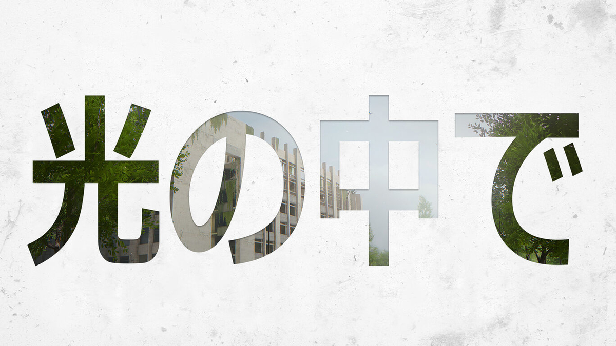 f:id:daikai6:20210311092457j:plain