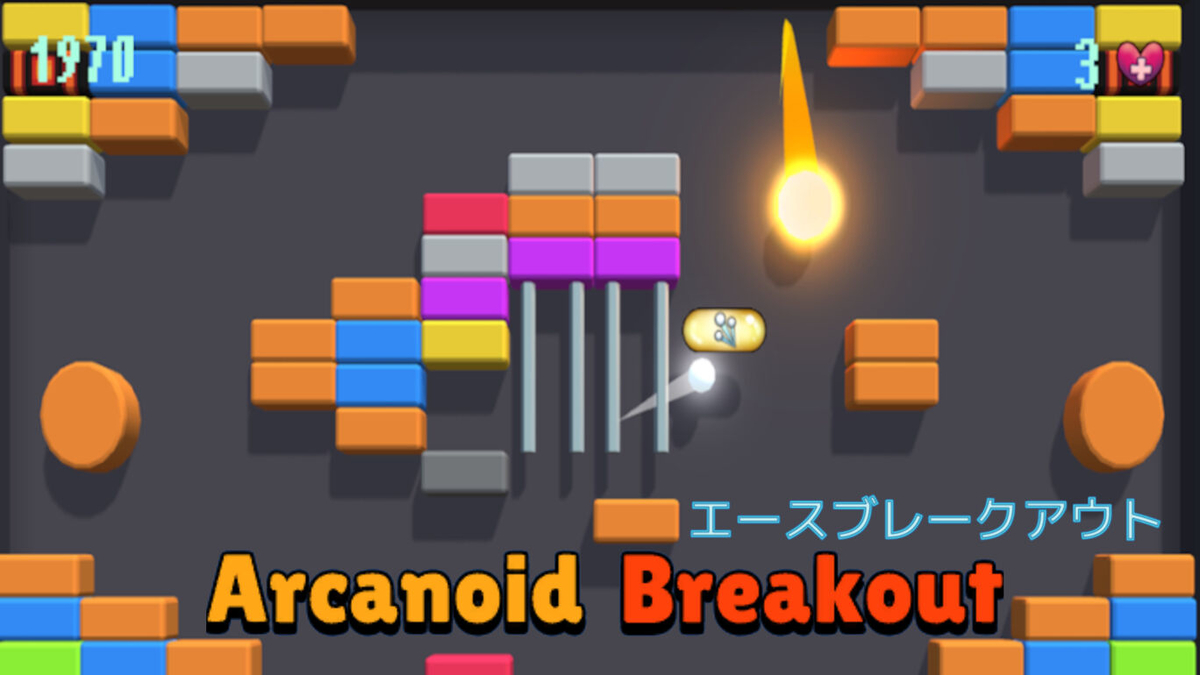 f:id:daikai6:20210311093217j:plain