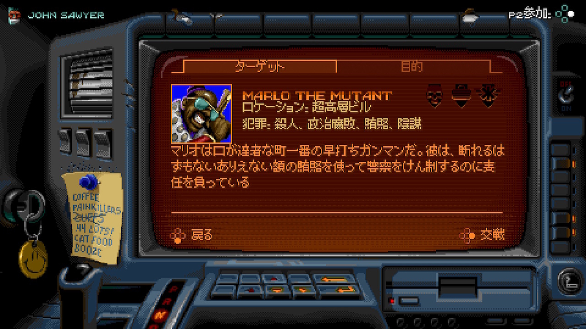 f:id:daikai6:20210311204100j:plain