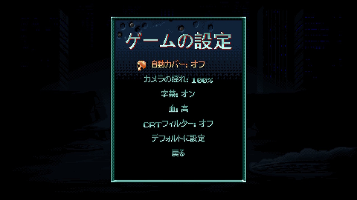 f:id:daikai6:20210312072825j:plain