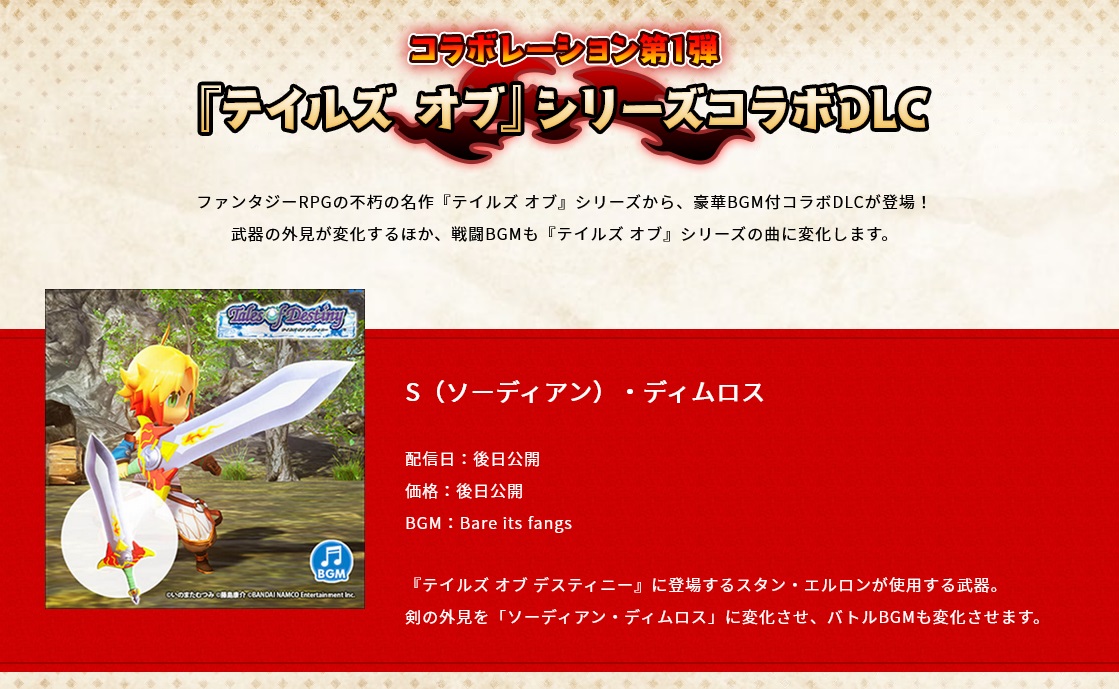 f:id:daikai6:20210316005301j:plain