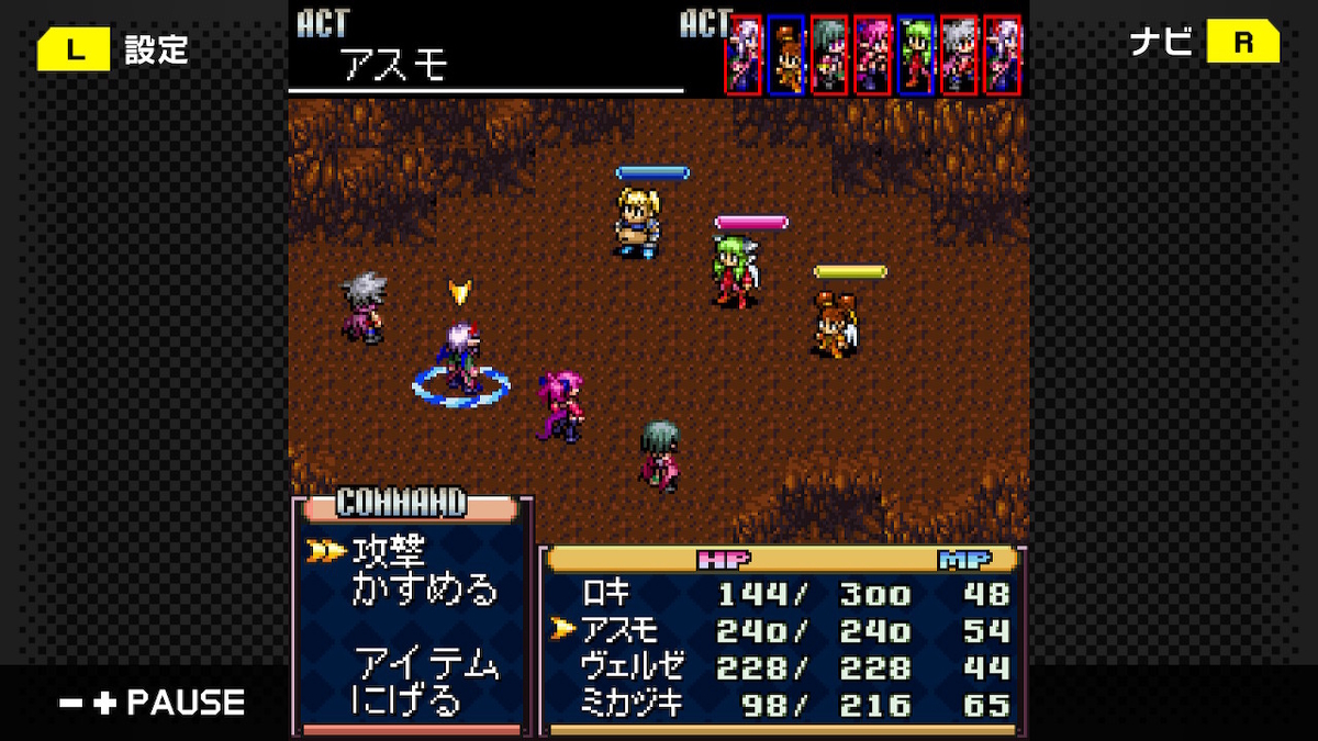 f:id:daikai6:20210316194733j:plain