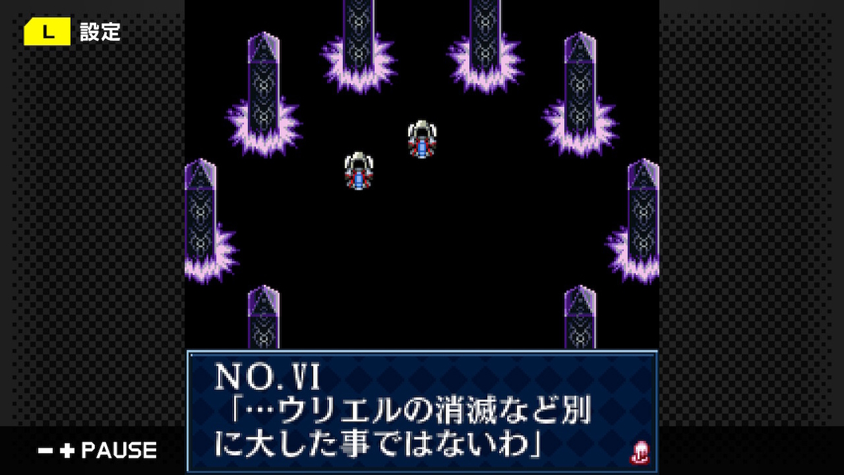 f:id:daikai6:20210316194757j:plain