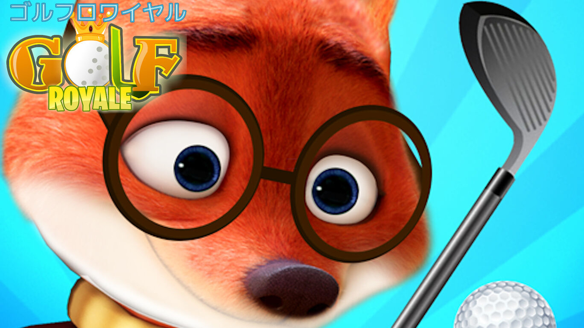 f:id:daikai6:20210318132004j:plain